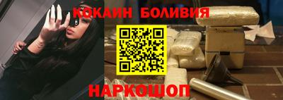прущие крисы Бузулук