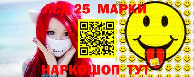 прущие крисы Бузулук