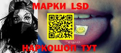 прущие крисы Бузулук