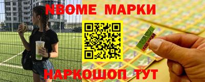 прущие крисы Бузулук