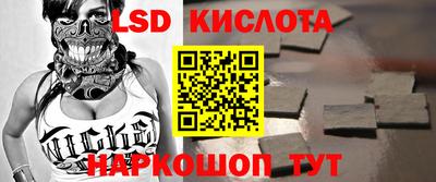 прущие крисы Бузулук