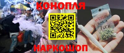 кокаин колумбия Бугуруслан