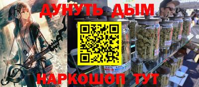 COCAINE Будённовск
