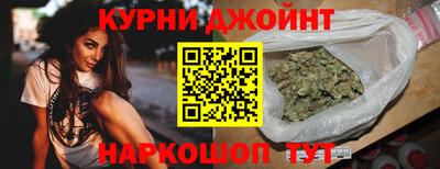 кокаин колумбия Бугуруслан