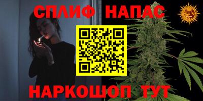 кокаин колумбия Бугуруслан