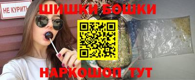 прущие крисы Бузулук