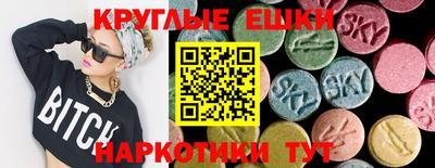 кокаин колумбия Бугуруслан