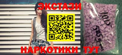 COCAINE Будённовск