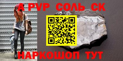 кокаин колумбия Бугуруслан
