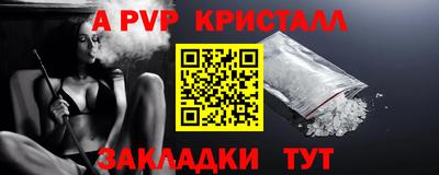 кокаин колумбия Бугуруслан