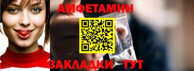 COCAINE Будённовск