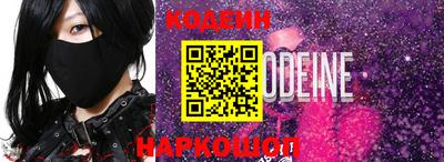 кокаин колумбия Бугуруслан