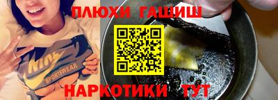 COCAINE Будённовск