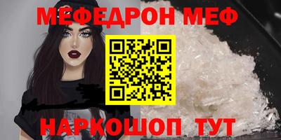 кокаин колумбия Бугуруслан